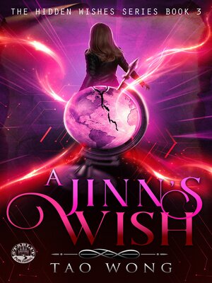 cover image of A Jinn's Wish